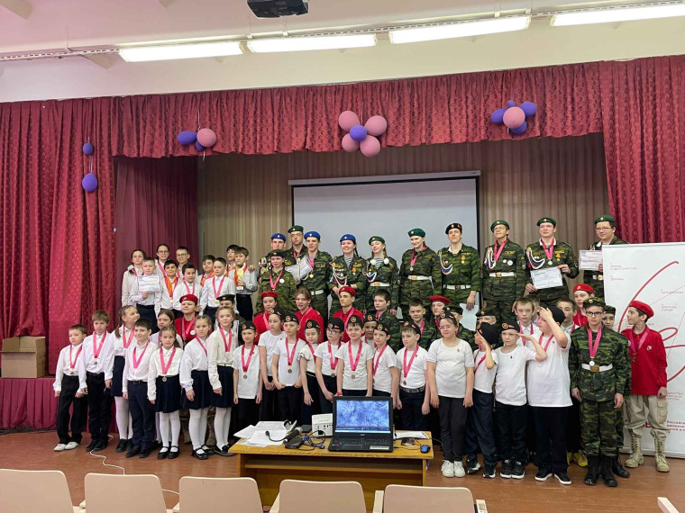 Муниципальный этап Всероссийской военно-патриотической игры "Зарница 2.0".